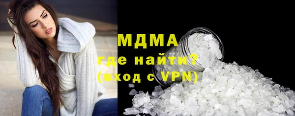 COCAINE Белоозёрский