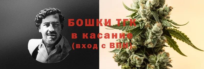 Бошки марихуана SATIVA & INDICA  omg рабочий сайт  Гатчина 